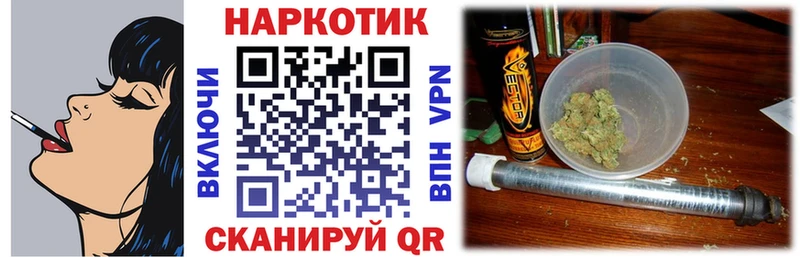 Где найти наркотики Покачи Амфетамин  Cocaine  APVP  Марихуана  Меф мяу мяу  Гашиш 