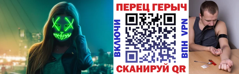 ссылка на мегу маркетплейс  Покачи  Героин VHQ 