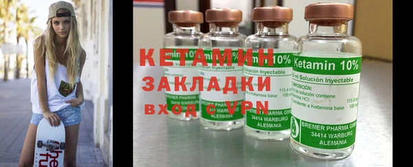 ПСИЛОЦИБИНОВЫЕ ГРИБЫ Навашино