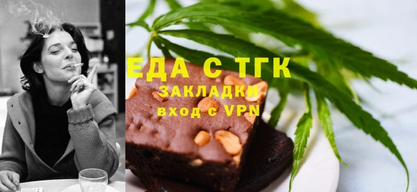 кокаин перу Аркадак
