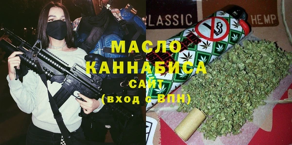 кокаин перу Аркадак