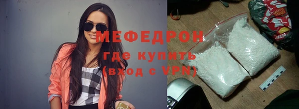 кокаин перу Аркадак