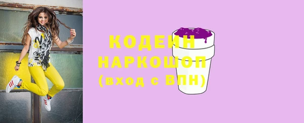MDMA Надым