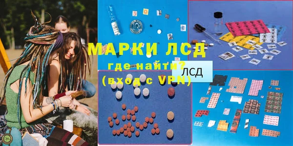 кокаин перу Аркадак