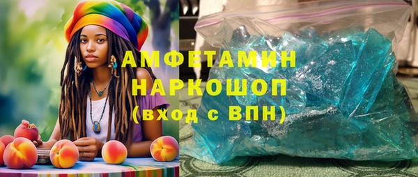 кокаин перу Аркадак