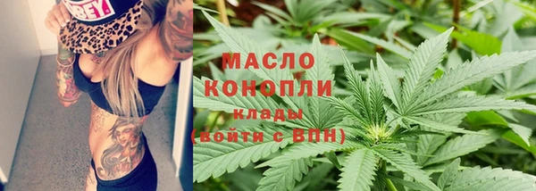 Альфа ПВП Арсеньев