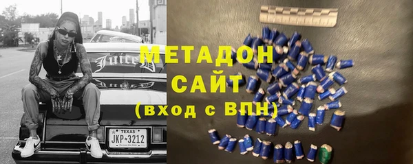 кокаин перу Аркадак