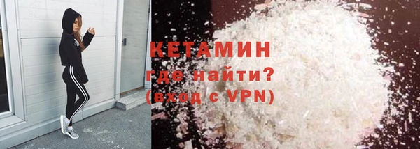 MDMA Надым