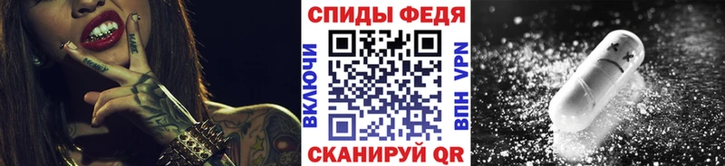 Первитин Декстрометамфетамин 99.9%  OMG ссылки  Покачи 